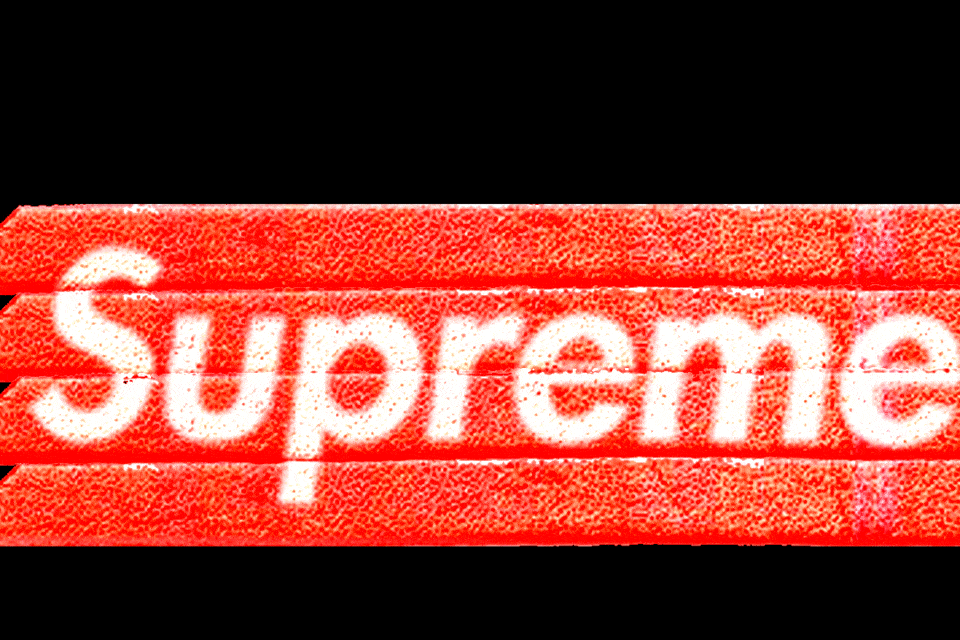 will supreme drop a lacrosse gear line?